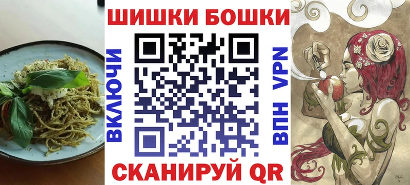 Еда ТГК марихуана Кировск