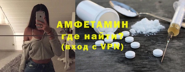 каннабис Струнино