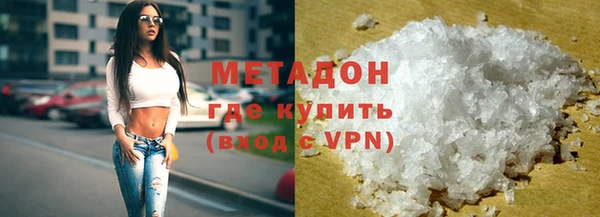 дурь Богородицк