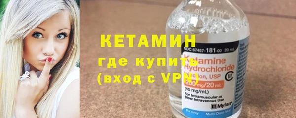 каннабис Струнино