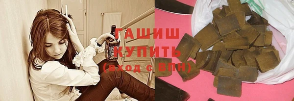 дурь Богородицк