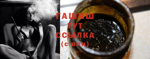 дурь Богородицк