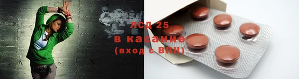 кокаин колумбия Строитель