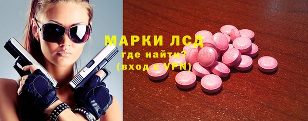 дурь Богородицк