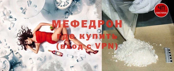 ПСИЛОЦИБИНОВЫЕ ГРИБЫ Богданович