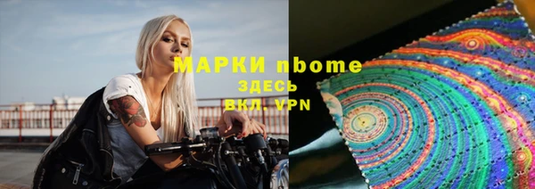 дурь Богородицк