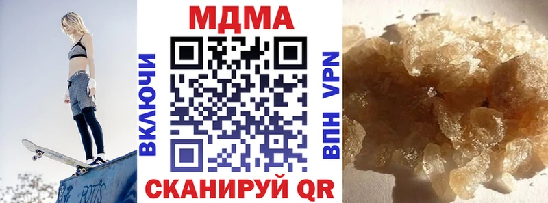 darknet формула  Кировск  МДМА VHQ  OMG как войти 