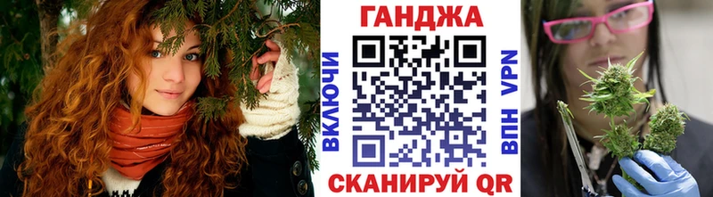 цены   MEGA онион  Марихуана план  Кировск 